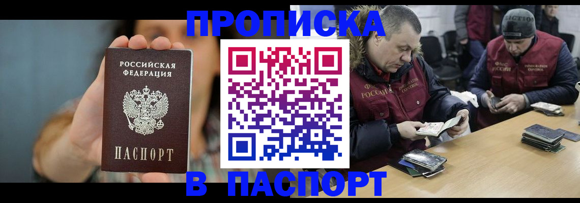 форма 3 в Мценске