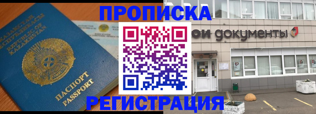 форма 3 в Мценске